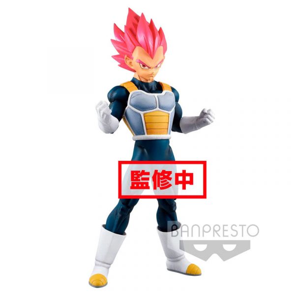 Figura Super Saiyan Vegeta Cyokuku Buyuden Dragon Ball Super