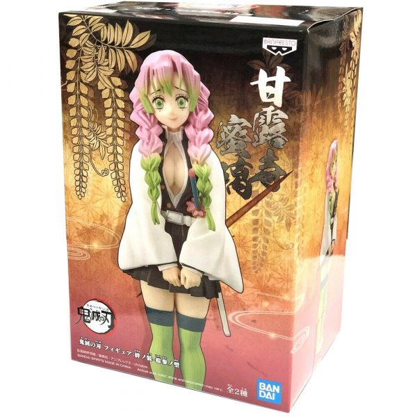 Figura Banpresto Mitsuri Kanroji - Imagen 2