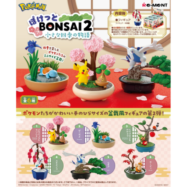 Pokemon Pocket Bonsai 2