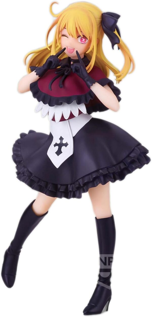 Figura Banpresto Ruby Hoshino