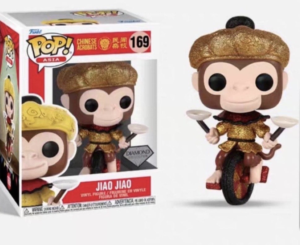 Reserva Funko Pop Asia 169 Jiao Jiao Diamond