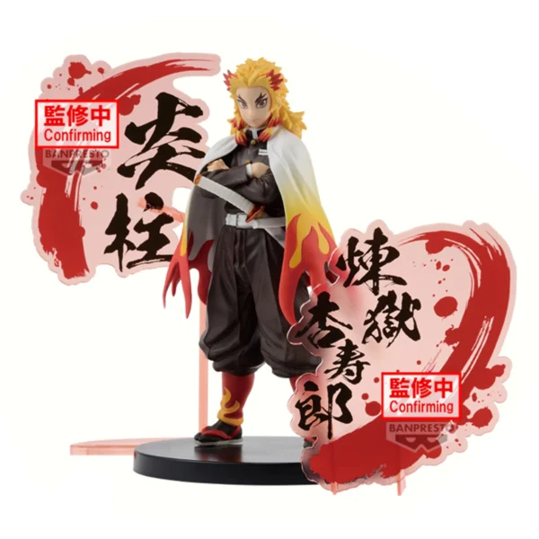 Figura Banpresto Kyojuro Rengoku