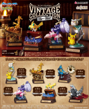 Pokemon Pocket Vintage Collection Type: Steel