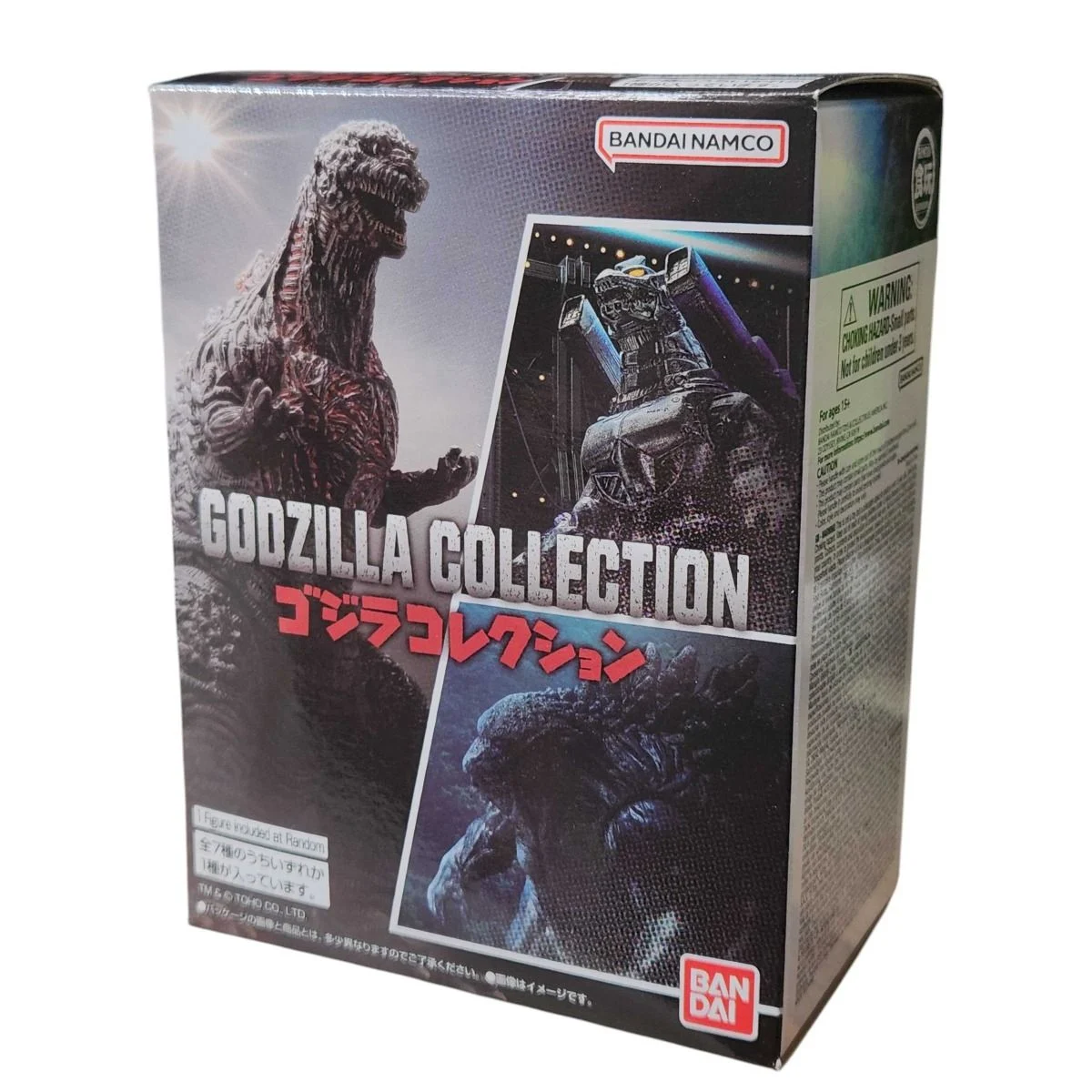 Blind Box Bandai Godzilla Collection