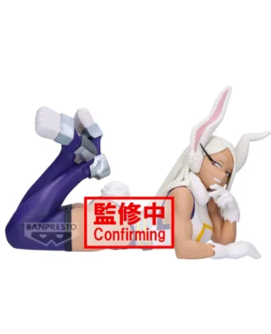 Figura Banpresto Mirko Glitter & Glamours