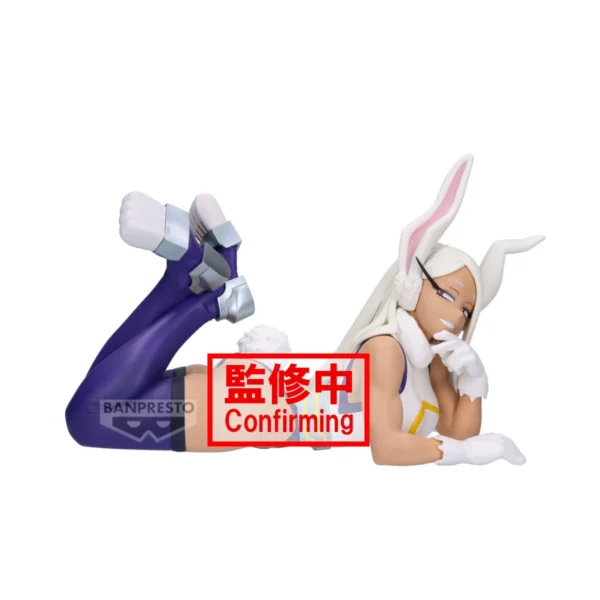Figura Banpresto Mirko Glitter & Glamours