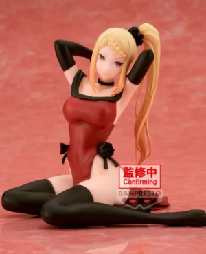 Figura Banpresto Priscilla Barielle Relax Time