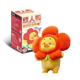 Blind Box Upset Duck Act Cute