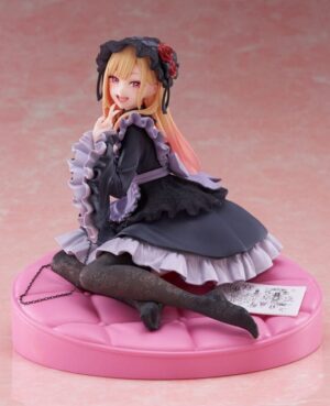 Figura Taito Marin Kitagawa Dress of Shizuku Kuroe