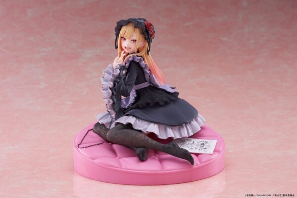 Figura Taito Marin Kitagawa Dress of Shizuku Kuroe
