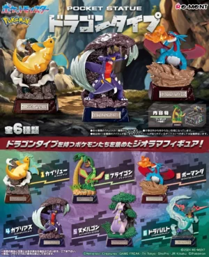 Blind Box Pokémon Pocket Statue Tipo Dragón