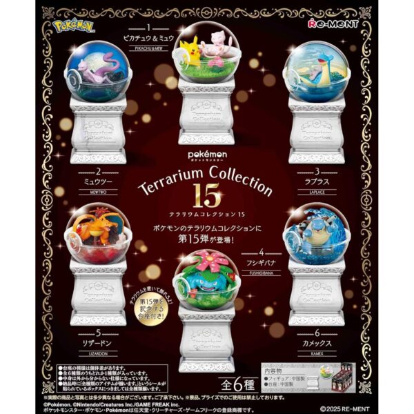 Blind Box Pokémon Terrarium Collection 15
