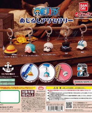 Gashapon One Piece Personal Maker Charm