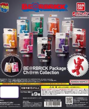 Gashapon Bearbrick Package Charm Collection