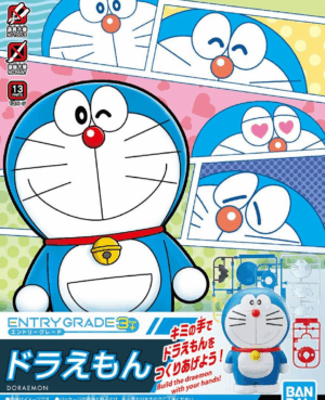 Model Kit Bandai Doraemon 8cm