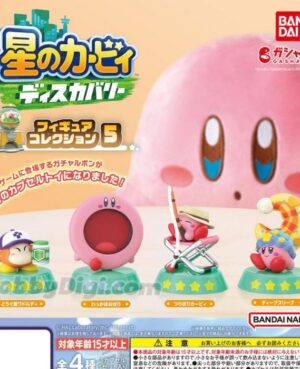 Gashapon Kirby And The Forgotten Land 5