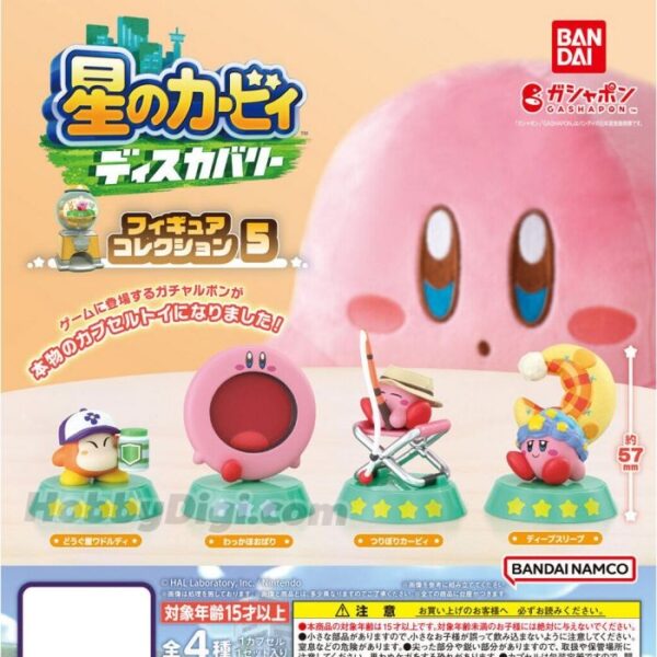 Gashapon Kirby And The Forgotten Land 5