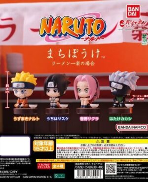 Gashapon Naruto Still Waiting For You Ramen
