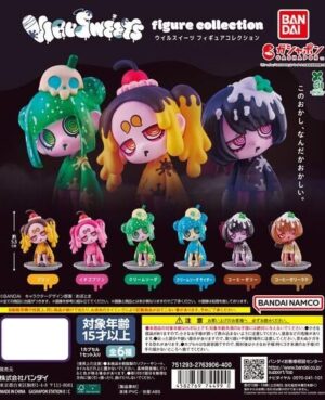 Gashapon Virusweets Figure Collection