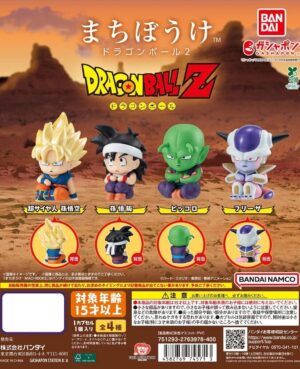 Gashapon Waiting Dragon Ball 2