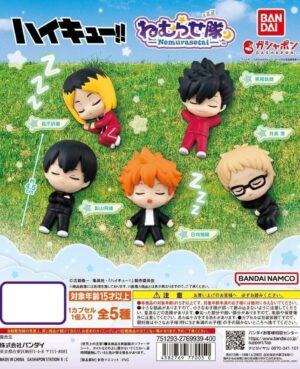 Gashapon Haikyu!! Let´s Sleep Well