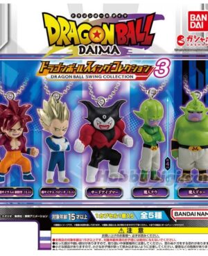 Gashapon Dragon Ball Daima Swing Collection 3