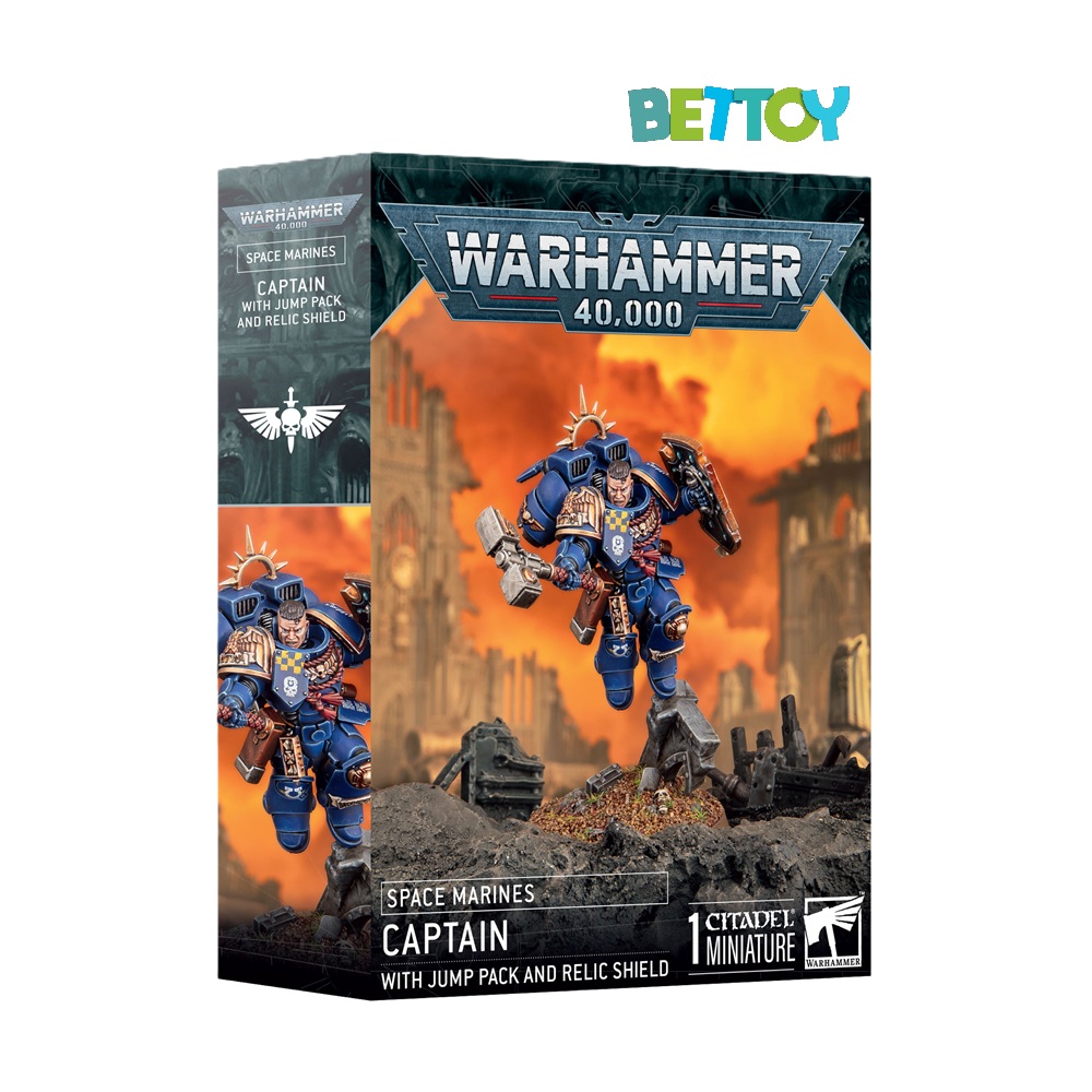 Warhammer 40.000 - Space Marines: Capitán