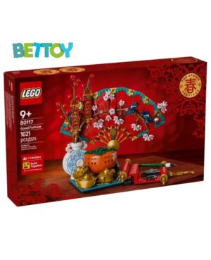 Lego 80117 Buena Fortuna