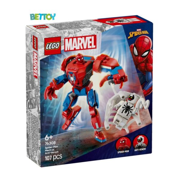 Lego Marvel 76308 Armadura Robótica Spider-Man