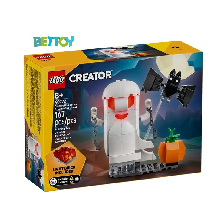 Lego Creator 40772 Fantasma Luminoso