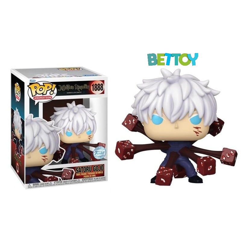Funko Pop Animation 1888 Satoru Gojo