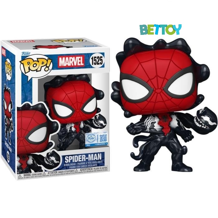 Funko Pop Marvel 1525 Spider-Man
