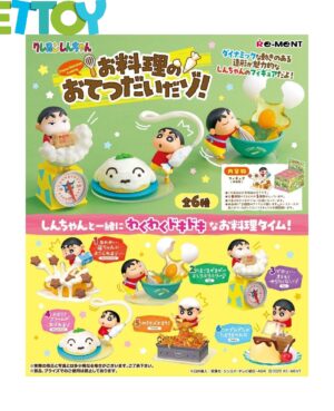 Shin-chan Cooking Helper!