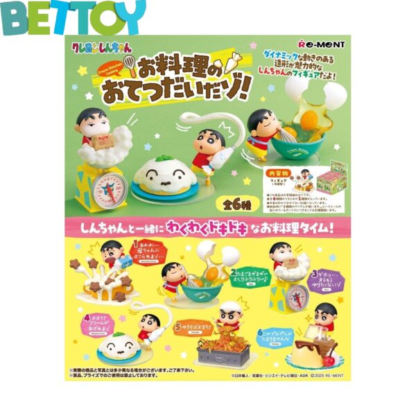 Shin-chan Cooking Helper!