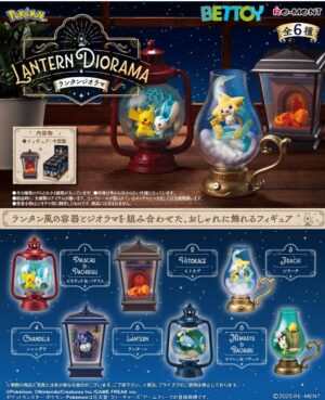 Blind Box Pokémon Lantern Diorama