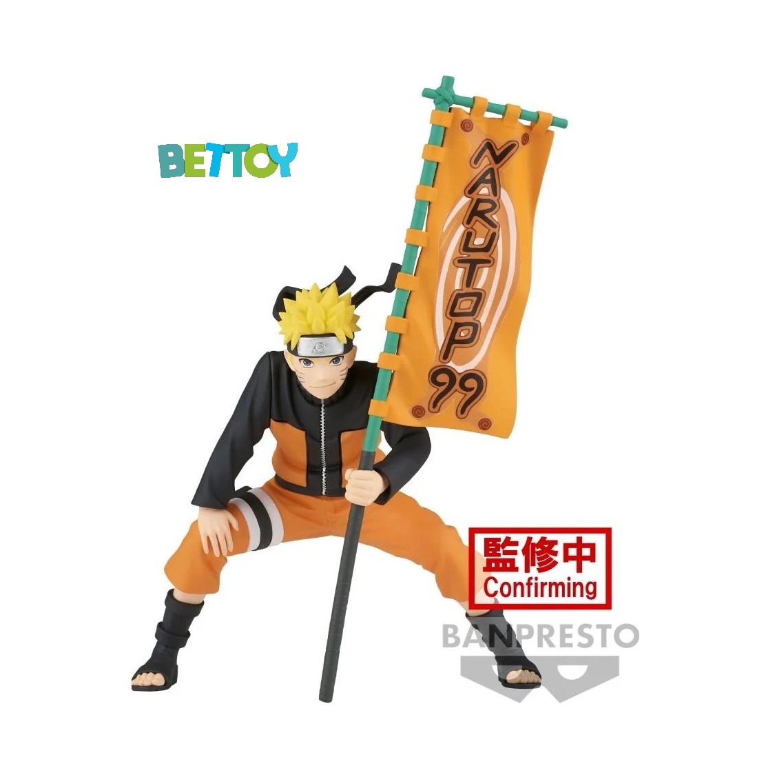 Figura Banpresto Naruto Uzumaki Narutop99