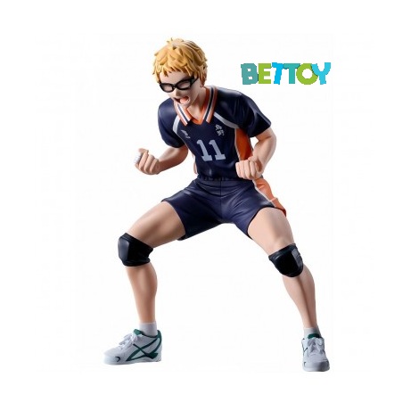 Figura Banpresto Haikyu Kei Tsukishima