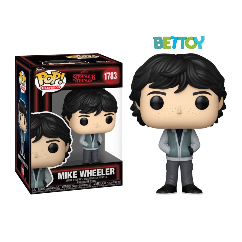 Funko Pop Television 1783 Mike Wheeler