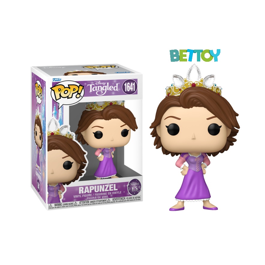 Funko Pop Disney 1641 Rapunzel