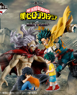 Ichiban Kuji My Hero Academia Conflicting Feelings