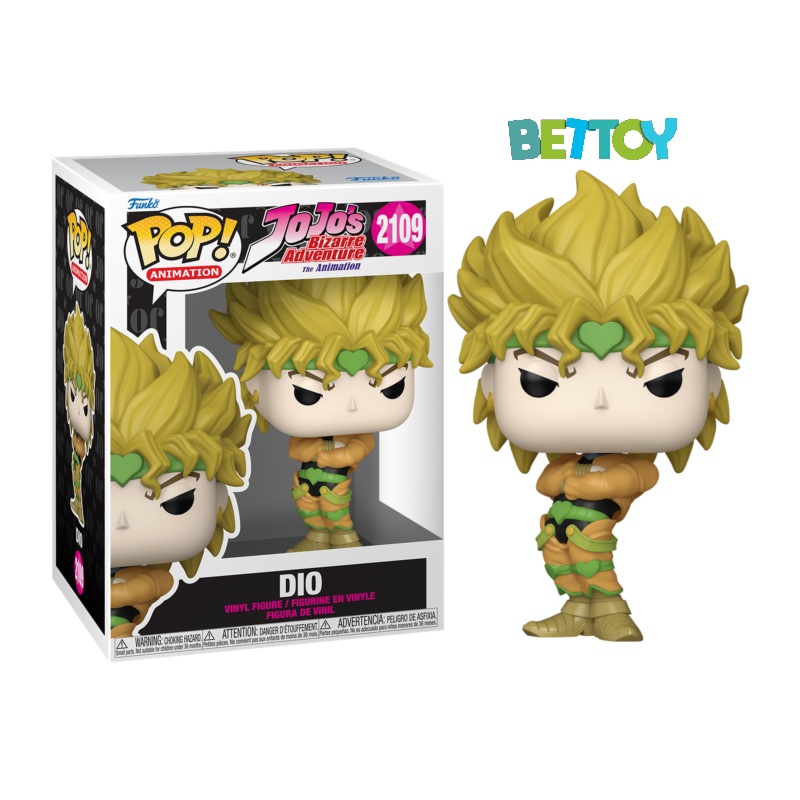 Funko Pop Animation 2109 Dio