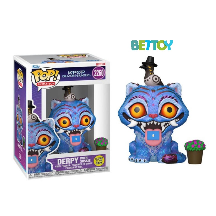 Funko Pop Animation 2260 Derpy With Sussie