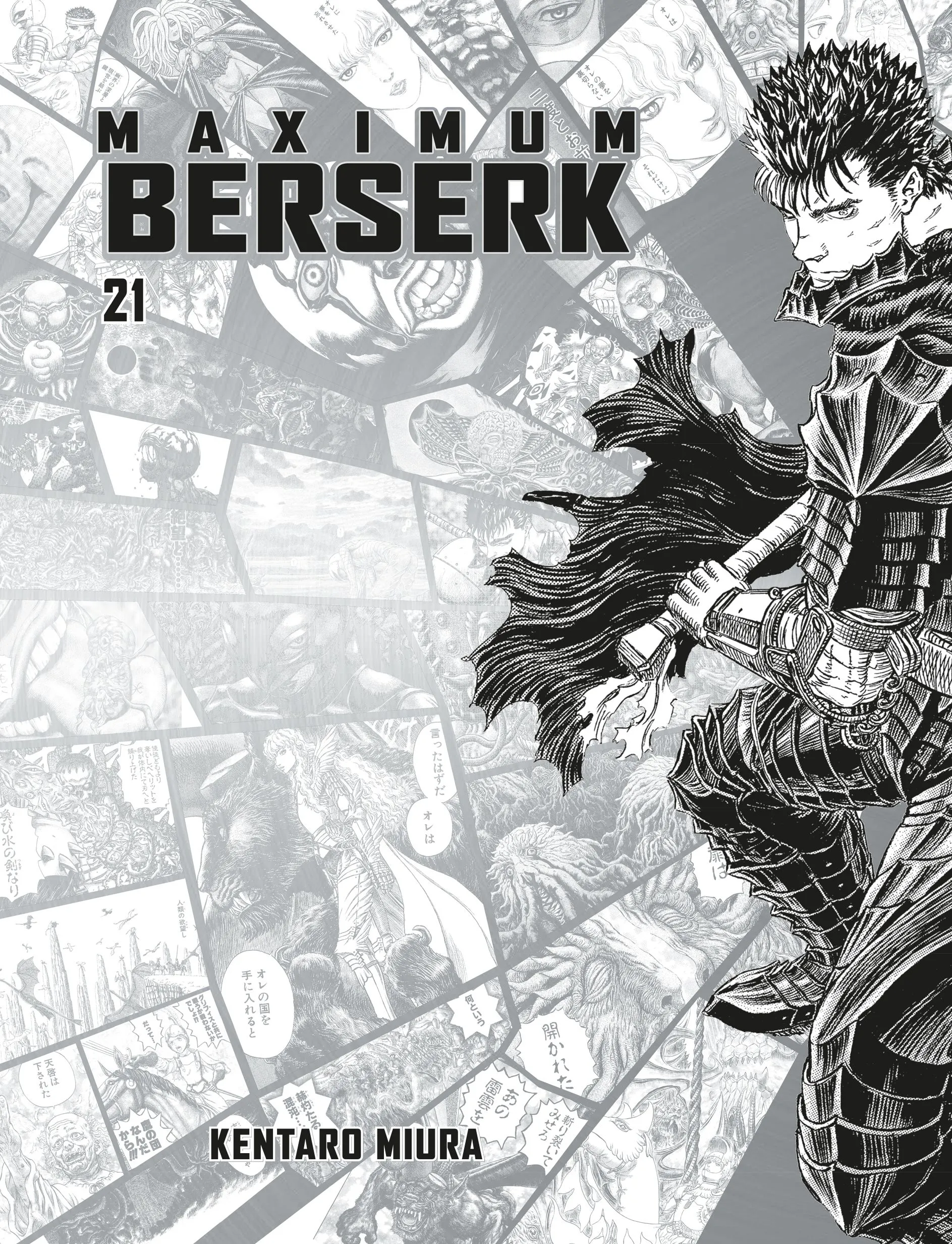 Maximum Berserk 21 (Portada alternativa + 4 postales)