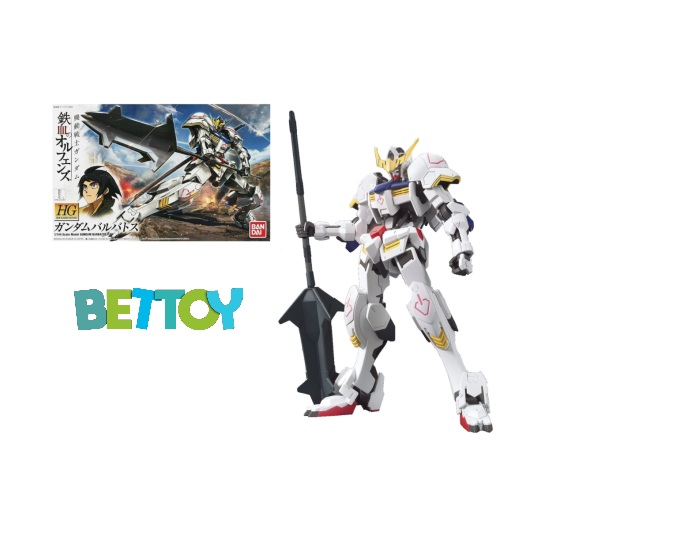 Gundam 1/144 HG Iron Blooded Orphans