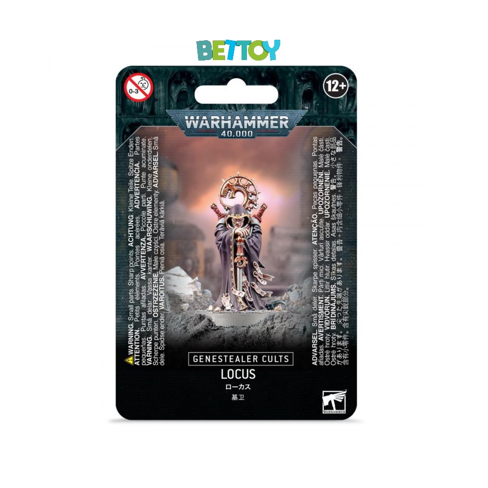 Warhammer 40.000 - Genestealer Cults: Locus