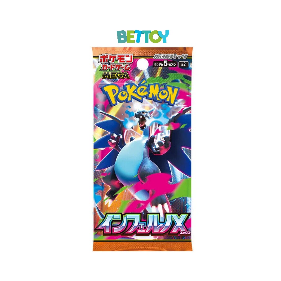Cartas Pokémon TCG Sobre de Mejora Inferno X Japonés