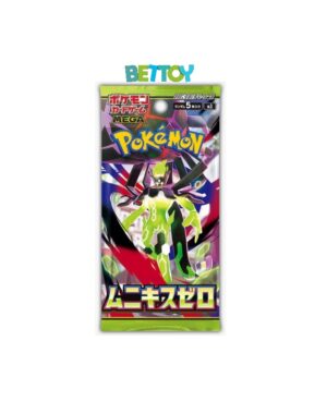 Cartas Pokémon TCG Sobre de Mejora Nihil Zero Japonés