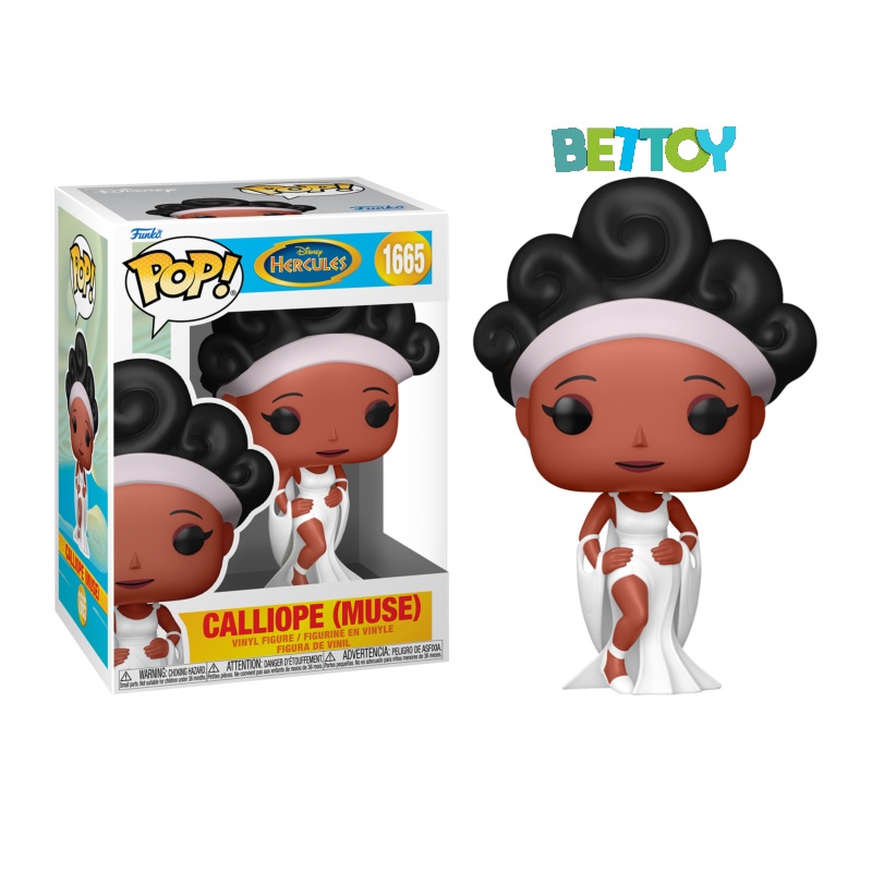 Funko Pop Disney 1665 Calliope Muse