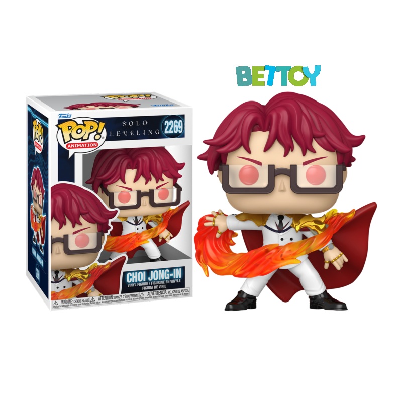 Funko Pop Animation 2269 Choi Jong In
