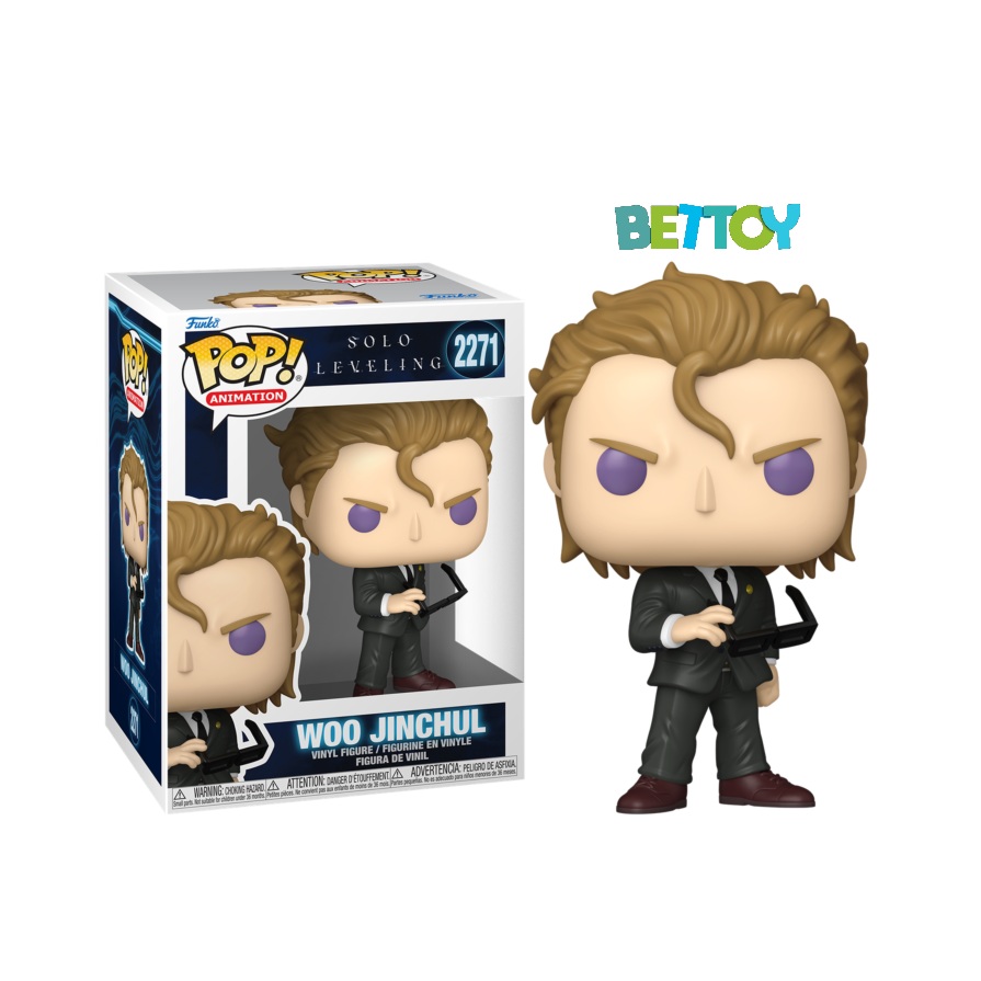 Funko Pop Animation 2271 Woo Jinchul